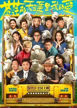 欧美大香线蕉线伊人久久